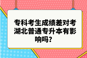 ?？瓶忌煽儾顚己逼胀▽Ｉ居杏绊憜?？
