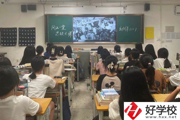 衡陽(yáng)市職業(yè)中等專業(yè)學(xué)校的就業(yè)率怎么樣？