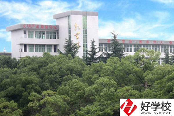湘潭市有什么公辦的中專？有哪些專業(yè)？