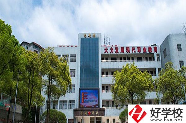 懷化市旅游學(xué)校怎么樣？宿舍環(huán)境如何？