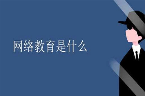 網(wǎng)教跨專業(yè)專升本考試難度如何？