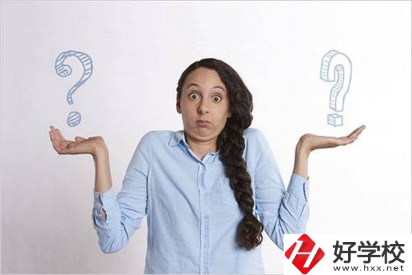 湖南中職生要怎么選學(xué)校和專(zhuān)業(yè)？對(duì)口高考專(zhuān)業(yè)有哪些？