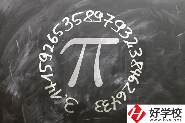 中方縣職業(yè)中等專業(yè)學(xué)校有什么專業(yè)？好不好？