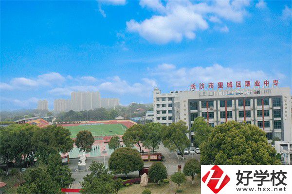 長沙初中畢業(yè)生怎么填報中專志愿？有什么中專推薦?