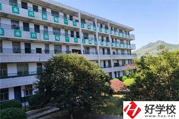 郴州排名前三的職高是哪幾所？就讀職高有什么優(yōu)勢(shì)？