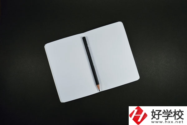 衡陽計算機學校計算機專業(yè)好不好？