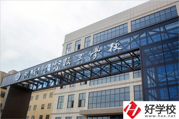 湖南智云技工學(xué)校值得讀嗎？師資怎么樣？