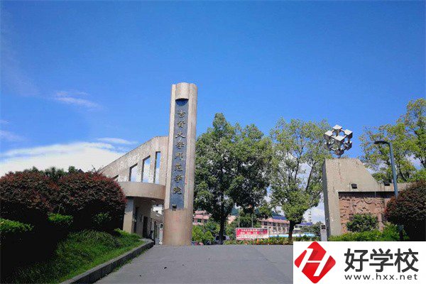 吉首大學(xué)師范學(xué)院有哪些五年制大專專業(yè)？
