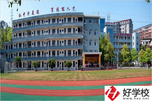 懷化市旅游學(xué)校是公辦的嗎？學(xué)費(fèi)情況怎么樣？