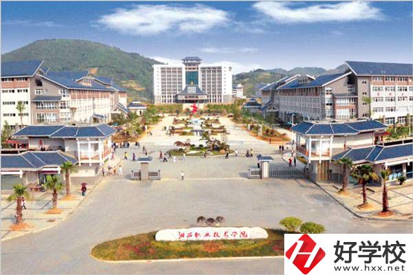 想在湘西讀公辦中專學(xué)校？可以看看這2所學(xué)校