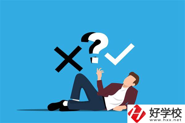 給湖南初中生的擇校建議，選什么專業(yè)好？