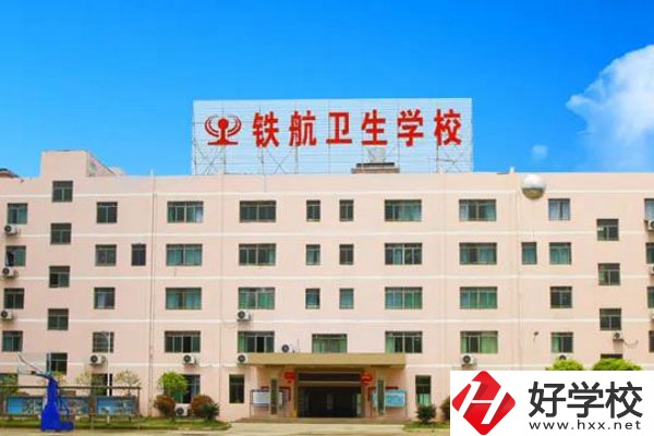株洲市排名前三的中專學(xué)校有哪些？都在哪？