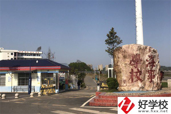 株洲海事職業(yè)學(xué)校的招生要求有哪些？