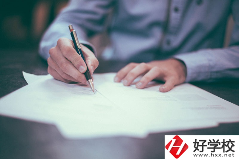 懷化有哪些中專值得推薦呢？