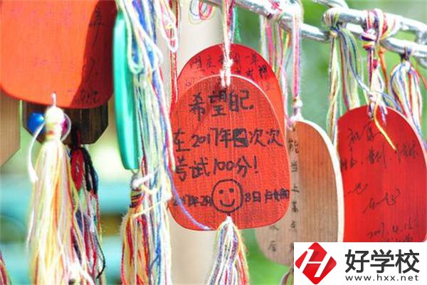 湖南職業(yè)高考簡單嗎？考試都考些什么內(nèi)容？