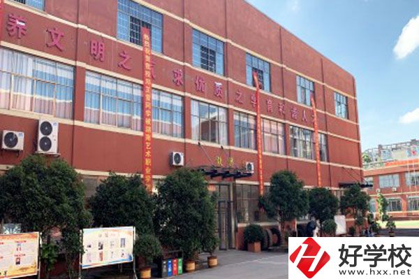 長沙市英藍(lán)中等職業(yè)學(xué)校值得讀嗎？從這三點(diǎn)判斷