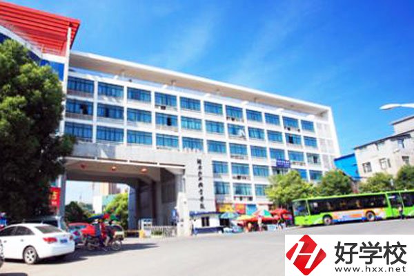 湖南科技職業(yè)學(xué)院師資如何？有什么辦學(xué)成果？