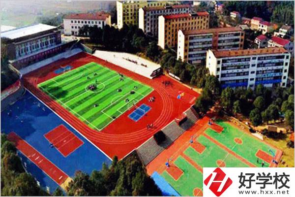 益陽(yáng)市第一職業(yè)中專(zhuān)學(xué)校師資怎么樣？就業(yè)前景如何？