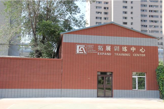 沈陽市外事服務學校 學校圖片簡介