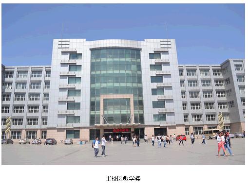 吉林電子信息職業(yè)技術(shù)學院