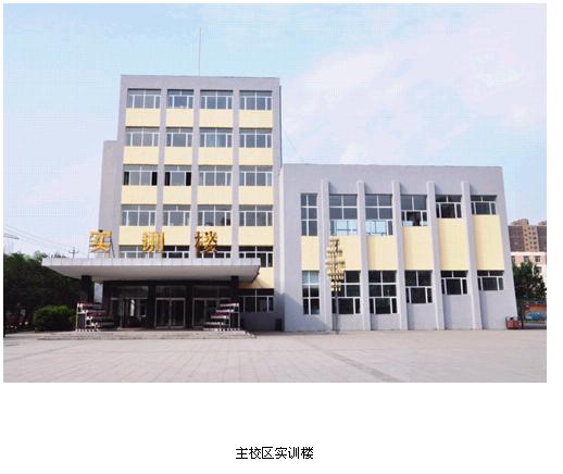 吉林電子信息職業(yè)技術(shù)學院
