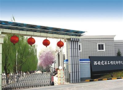 有學(xué)校開(kāi)設(shè)皮革加工與設(shè)計(jì)專業(yè)嗎？ 