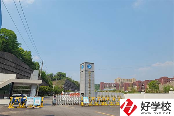 長沙有學(xué)費(fèi)不貴的民辦技校嗎？可以參加對(duì)口高考嗎？