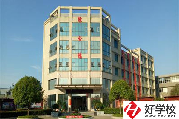 長沙有春季招生的中職學(xué)校嗎？