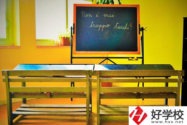 湘中幼兒師范?？茖W(xué)校怎么樣？就業(yè)前景怎么樣？