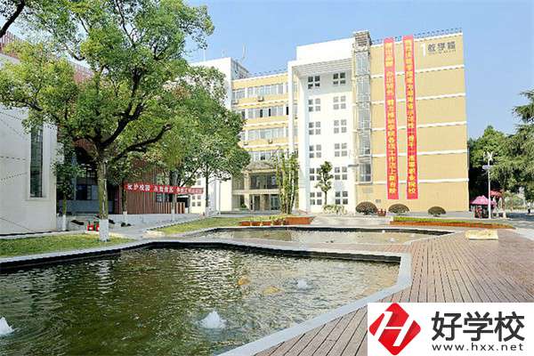 湘潭設(shè)有大專中職部的學(xué)校有哪些？有什么辦學(xué)特色？