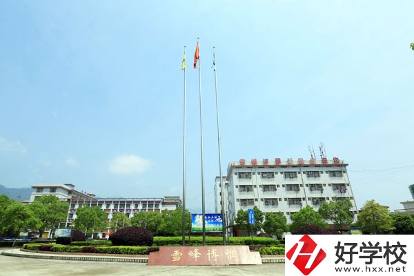 邵陽市雪峰博雅職業(yè)學(xué)校條件怎么樣？辦學(xué)特色是什么？