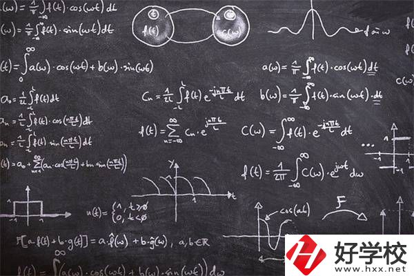 初中數(shù)學(xué)差怎么補(bǔ)救？去湖南的職校還要學(xué)數(shù)學(xué)嗎？