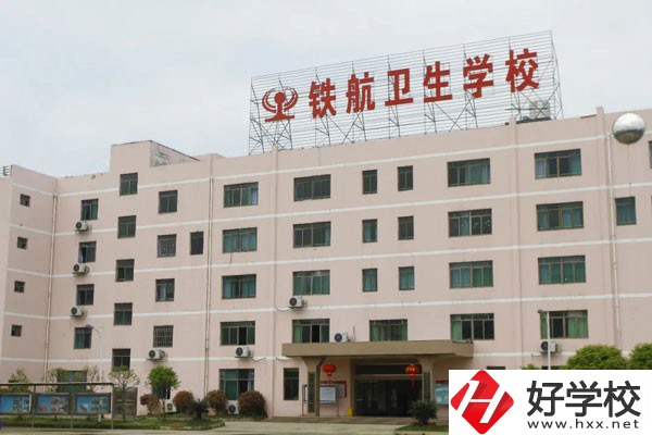 湖南想學(xué)習(xí)中草藥栽培專業(yè)的初中生可以就讀哪所學(xué)校？