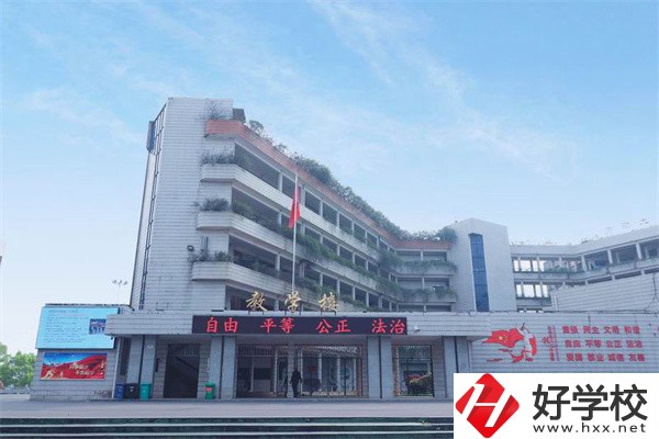 益陽(yáng)有哪些高級(jí)技校？招生專業(yè)有哪些？