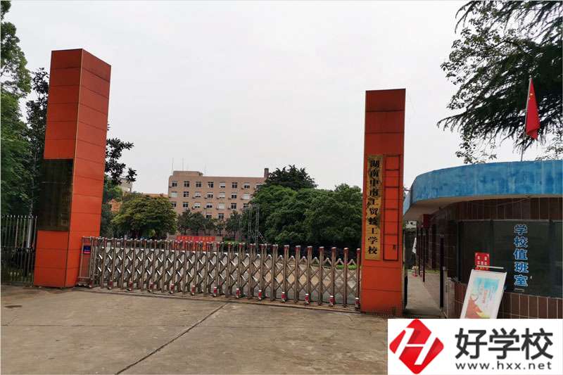 常德技師學(xué)院怎么樣？值不值得報考？