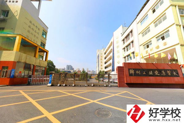 郴州市工業(yè)交通學(xué)校怎么樣？有什么專業(yè)？