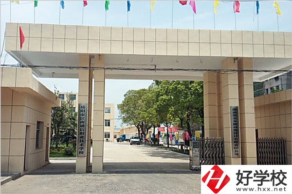 岳陽市江南通信職業(yè)技術(shù)學(xué)校有哪些特色專業(yè)？