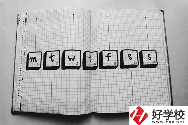 桂陽縣職業(yè)技術(shù)教育學(xué)校有什么專業(yè)？讀了有前途嗎？