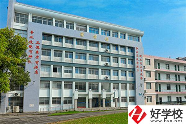株洲人工智能職業(yè)技術(shù)學(xué)校學(xué)費(fèi)是多少？有補(bǔ)助政策嗎？