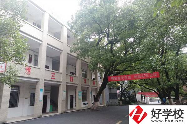 衡陽排名靠前的中職學(xué)校有哪些？具體位置在哪里？