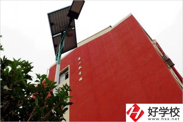 益陽(yáng)市第一職業(yè)中專(zhuān)學(xué)校教學(xué)樓