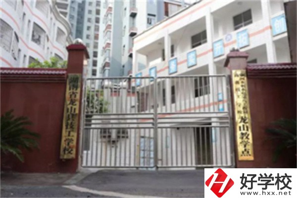 湘西有幾所技校？就讀技校有什么優(yōu)勢？