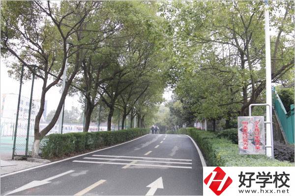 醴陵陶瓷煙花職業(yè)技術(shù)學(xué)校的宿舍條件怎么樣？