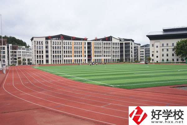 新晃侗族自治縣職業(yè)中等專業(yè)學(xué)校好不好？