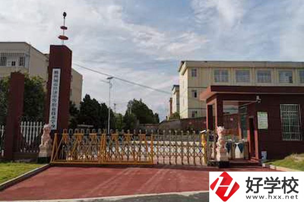 郴州市城市經(jīng)濟(jì)中等職業(yè)技術(shù)學(xué)校有哪些辦學(xué)特色？