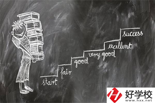 湖南成績差的中職生走哪種升學(xué)途徑更好？有什么優(yōu)勢？