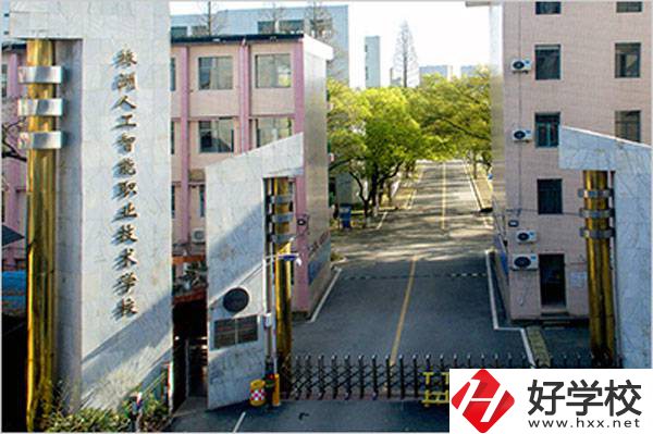 株洲中考200-300分能讀什么民辦學(xué)校？
