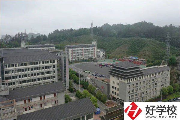 通道侗族自治縣職校怎么樣？是公辦的嗎？