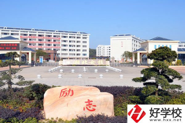 岳陽(yáng)市湘北女子職業(yè)學(xué)校開(kāi)設(shè)有哪些專(zhuān)業(yè)？