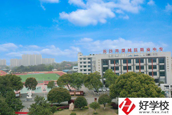 長沙望城區(qū)有哪些中職學(xué)校？有沒有官網(wǎng)？